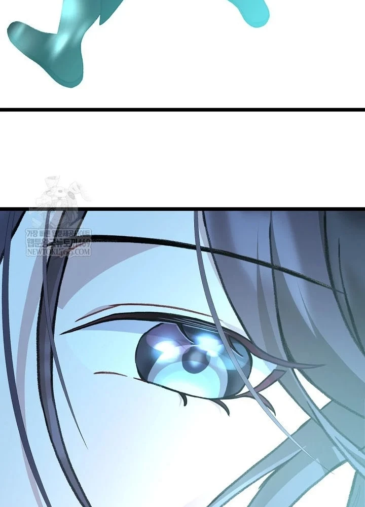 Hồi Sinh Huyết Mạch Nam Cung Chapter 35 - 173