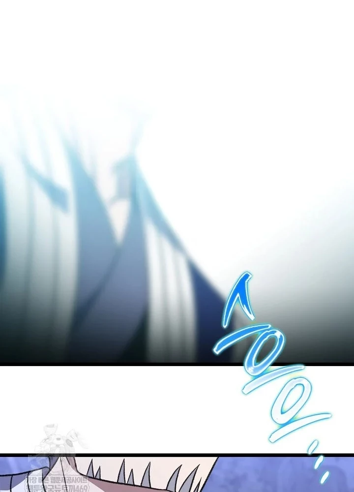 Hồi Sinh Huyết Mạch Nam Cung Chapter 35 - 181