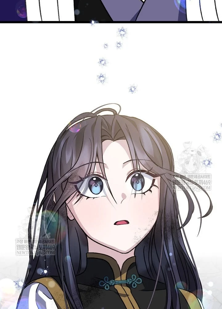 Hồi Sinh Huyết Mạch Nam Cung Chapter 35 - 191