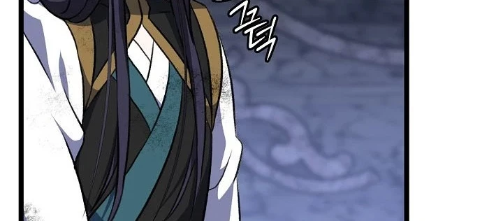 Hồi Sinh Huyết Mạch Nam Cung Chapter 36 - 12