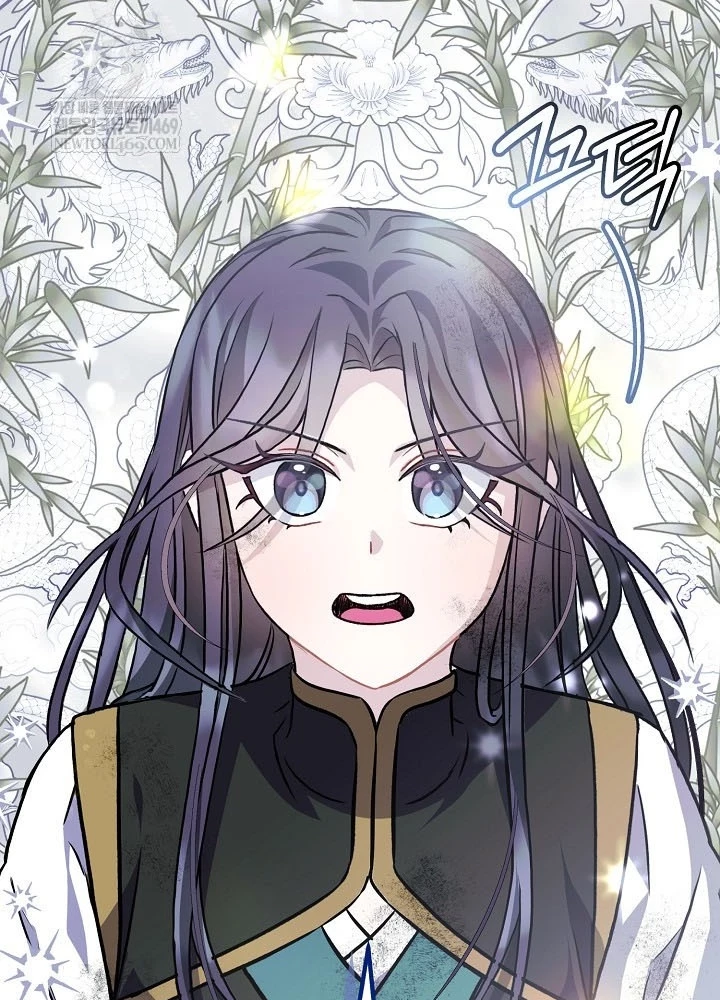 Hồi Sinh Huyết Mạch Nam Cung Chapter 36 - 29