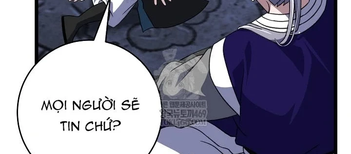 Hồi Sinh Huyết Mạch Nam Cung Chapter 36 - 34