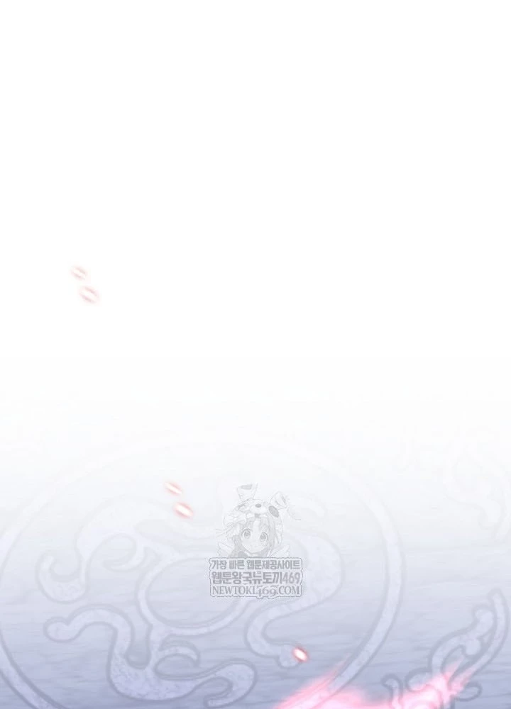 Hồi Sinh Huyết Mạch Nam Cung Chapter 36 - 39