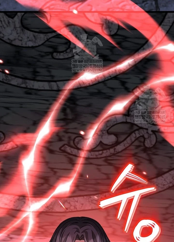 Hồi Sinh Huyết Mạch Nam Cung Chapter 36 - 43