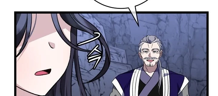 Hồi Sinh Huyết Mạch Nam Cung Chapter 36 - 48