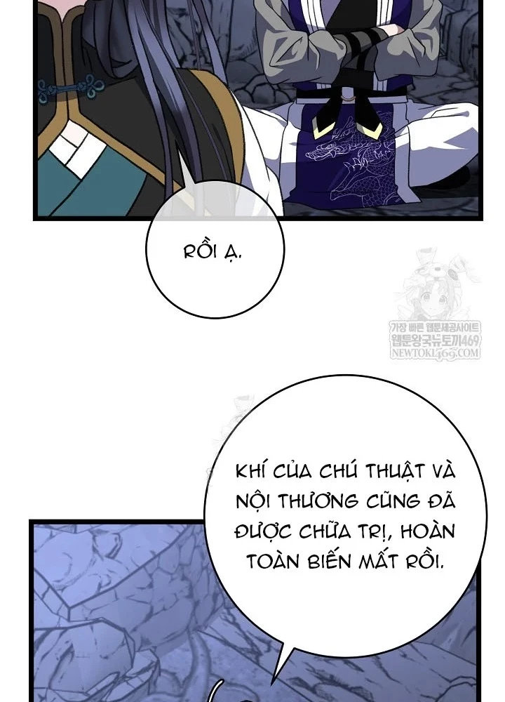 Hồi Sinh Huyết Mạch Nam Cung Chapter 36 - 49