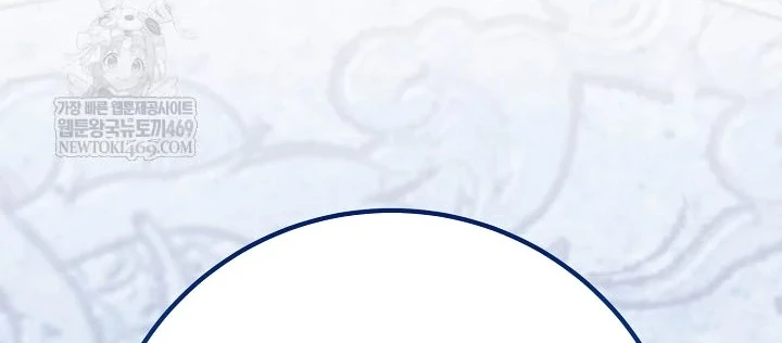 Hồi Sinh Huyết Mạch Nam Cung Chapter 36 - 62