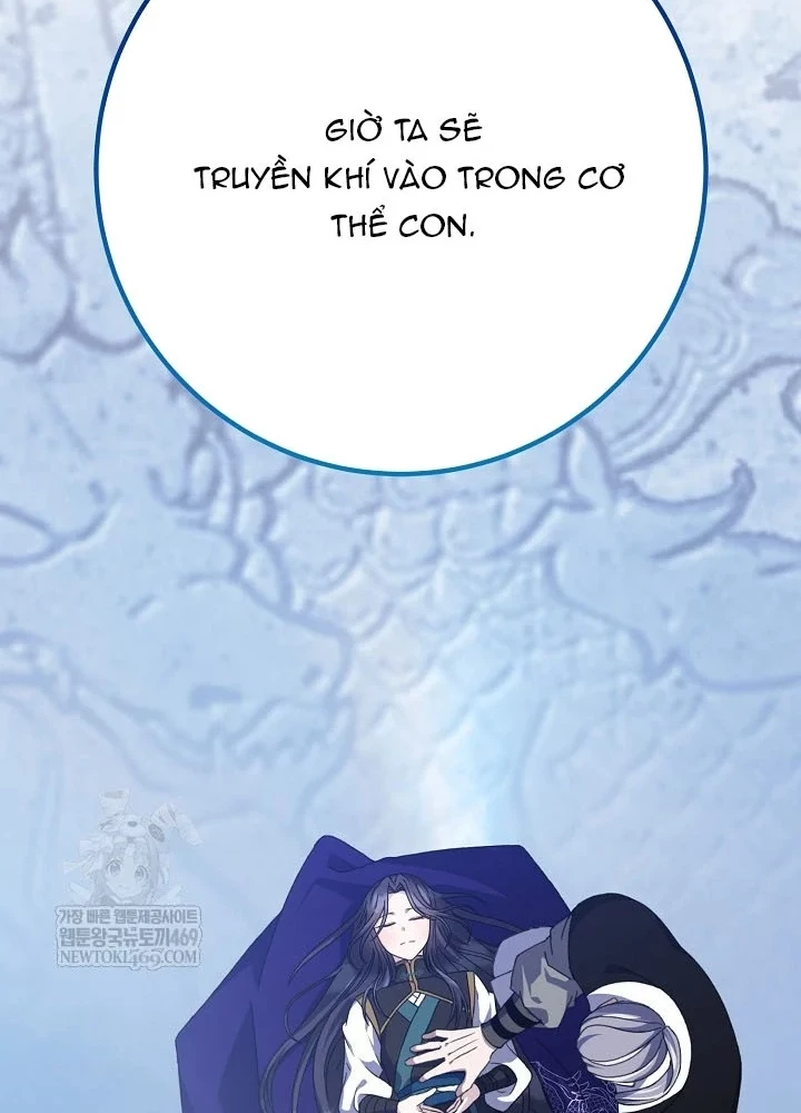 Hồi Sinh Huyết Mạch Nam Cung Chapter 36 - 63