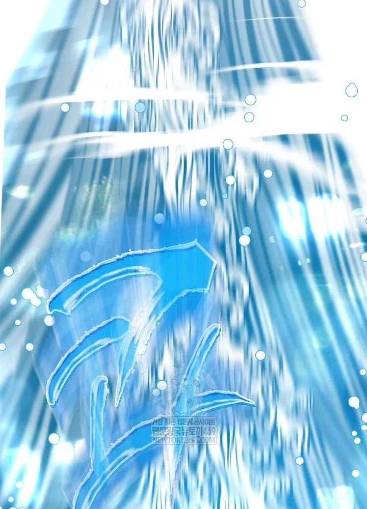 Hồi Sinh Huyết Mạch Nam Cung Chapter 36 - 81