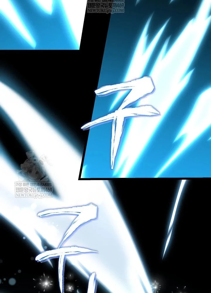 Hồi Sinh Huyết Mạch Nam Cung Chapter 36 - 87