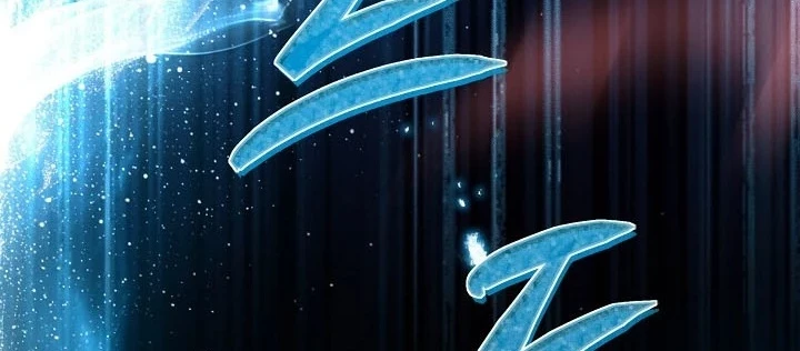 Hồi Sinh Huyết Mạch Nam Cung Chapter 36 - 112