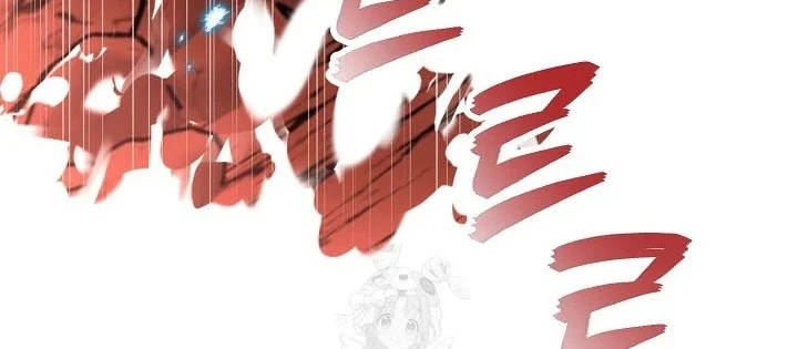 Hồi Sinh Huyết Mạch Nam Cung Chapter 36 - 116