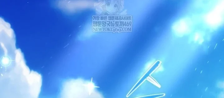 Hồi Sinh Huyết Mạch Nam Cung Chapter 36 - 118