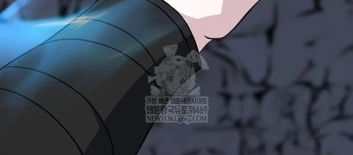 Hồi Sinh Huyết Mạch Nam Cung Chapter 36 - 132