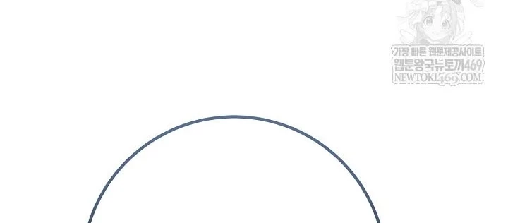 Hồi Sinh Huyết Mạch Nam Cung Chapter 36 - 136