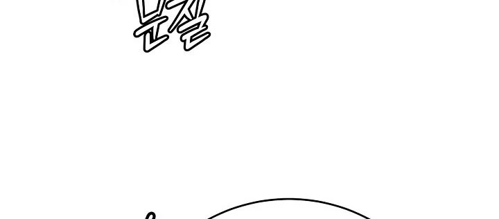 Hồi Sinh Huyết Mạch Nam Cung Chapter 36 - 144