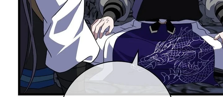 Hồi Sinh Huyết Mạch Nam Cung Chapter 36 - 146