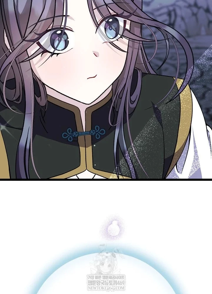 Hồi Sinh Huyết Mạch Nam Cung Chapter 36 - 151