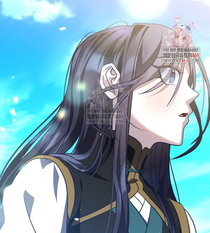 Hồi Sinh Huyết Mạch Nam Cung Chapter 37 - 2