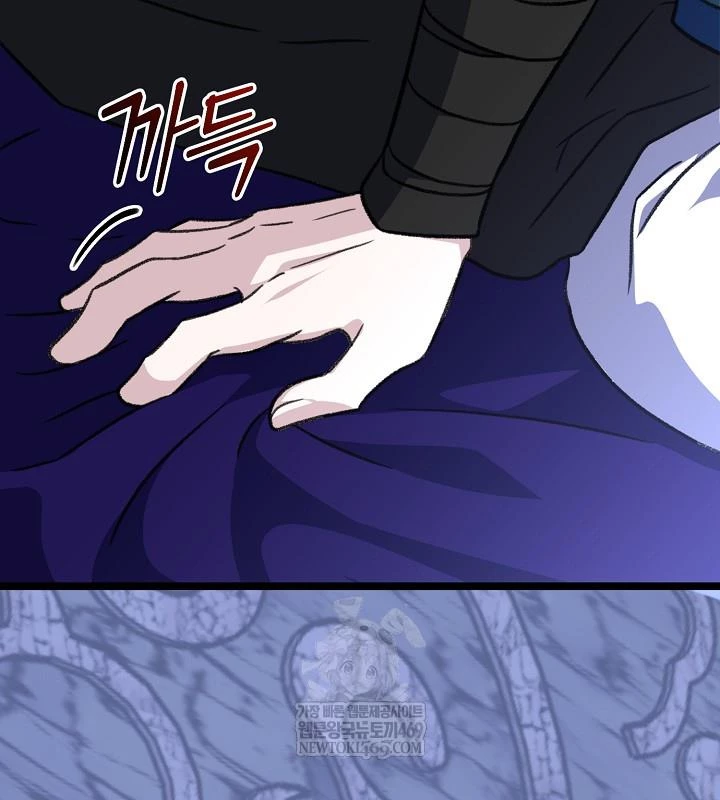 Hồi Sinh Huyết Mạch Nam Cung Chapter 37 - 19