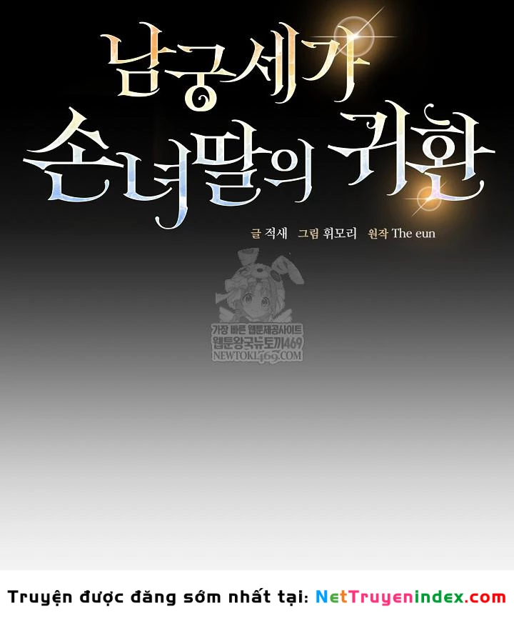 Hồi Sinh Huyết Mạch Nam Cung Chapter 37 - 24