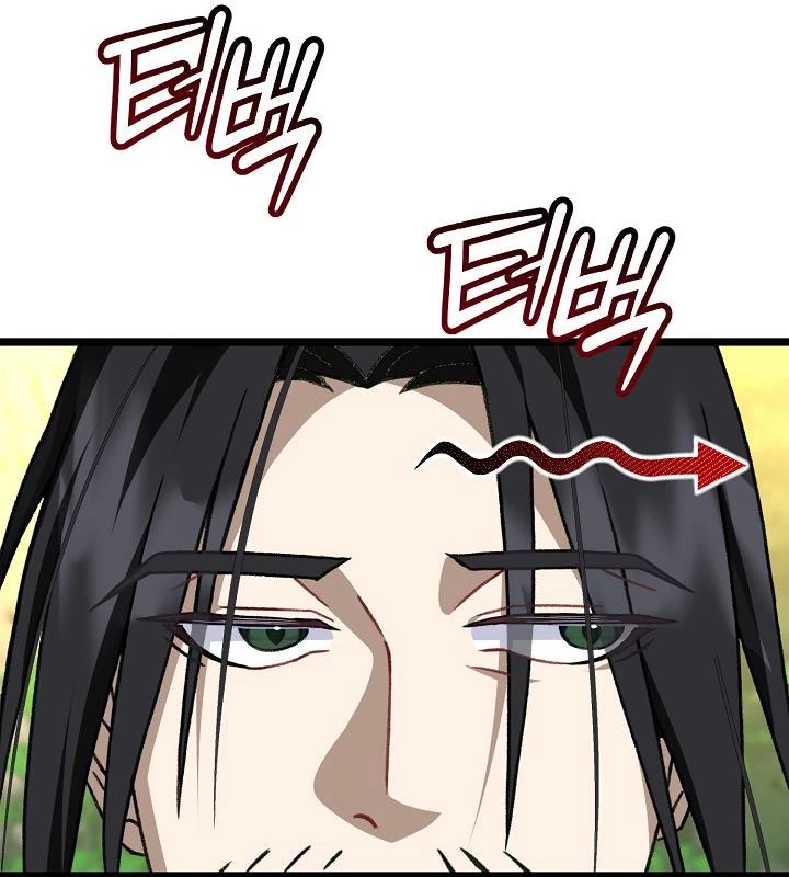 Hồi Sinh Huyết Mạch Nam Cung Chapter 37 - 26