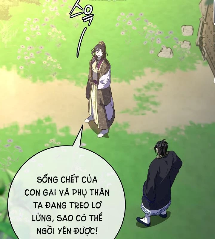 Hồi Sinh Huyết Mạch Nam Cung Chapter 37 - 32
