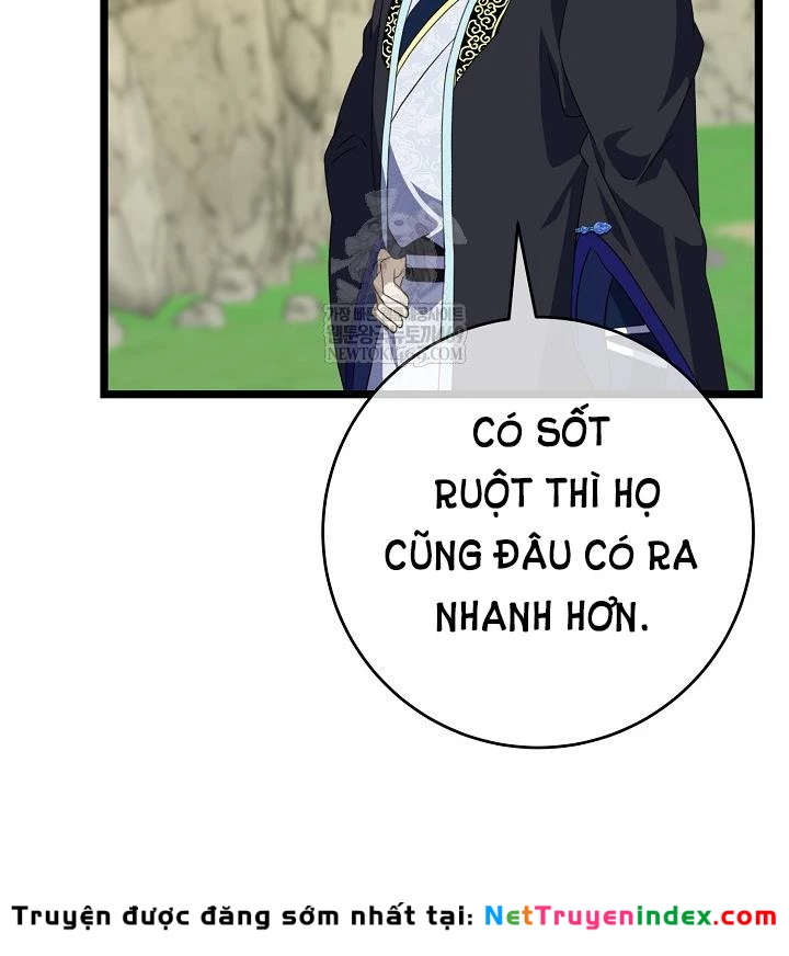 Hồi Sinh Huyết Mạch Nam Cung Chapter 37 - 36