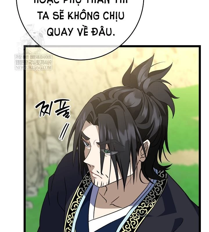 Hồi Sinh Huyết Mạch Nam Cung Chapter 37 - 46