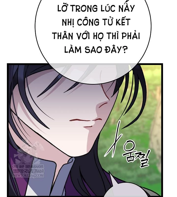 Hồi Sinh Huyết Mạch Nam Cung Chapter 37 - 48