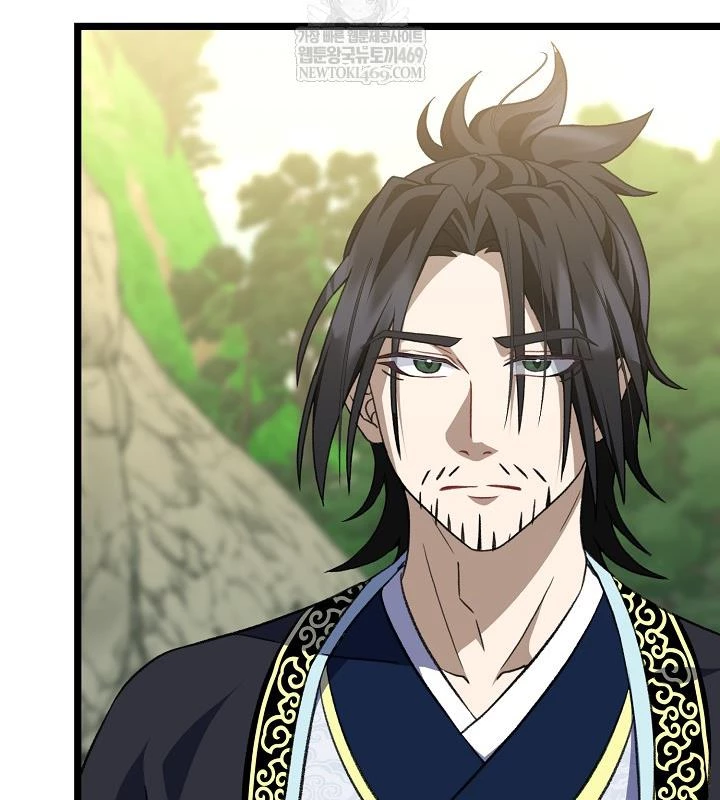 Hồi Sinh Huyết Mạch Nam Cung Chapter 37 - 54