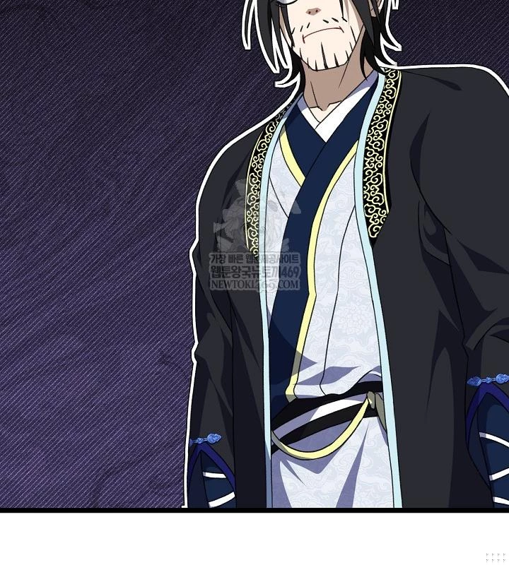 Hồi Sinh Huyết Mạch Nam Cung Chapter 37 - 58