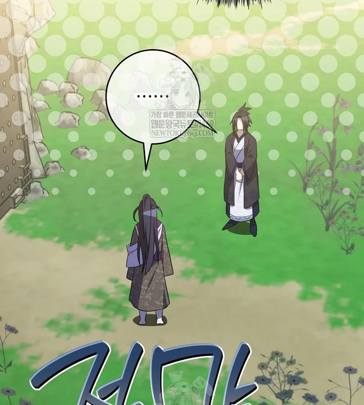 Hồi Sinh Huyết Mạch Nam Cung Chapter 37 - 60