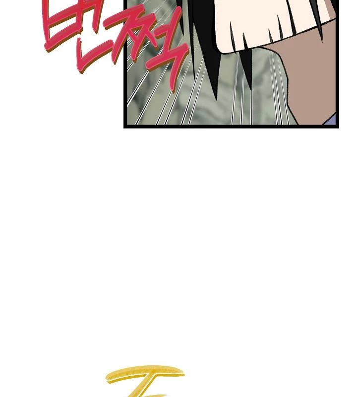 Hồi Sinh Huyết Mạch Nam Cung Chapter 37 - 65