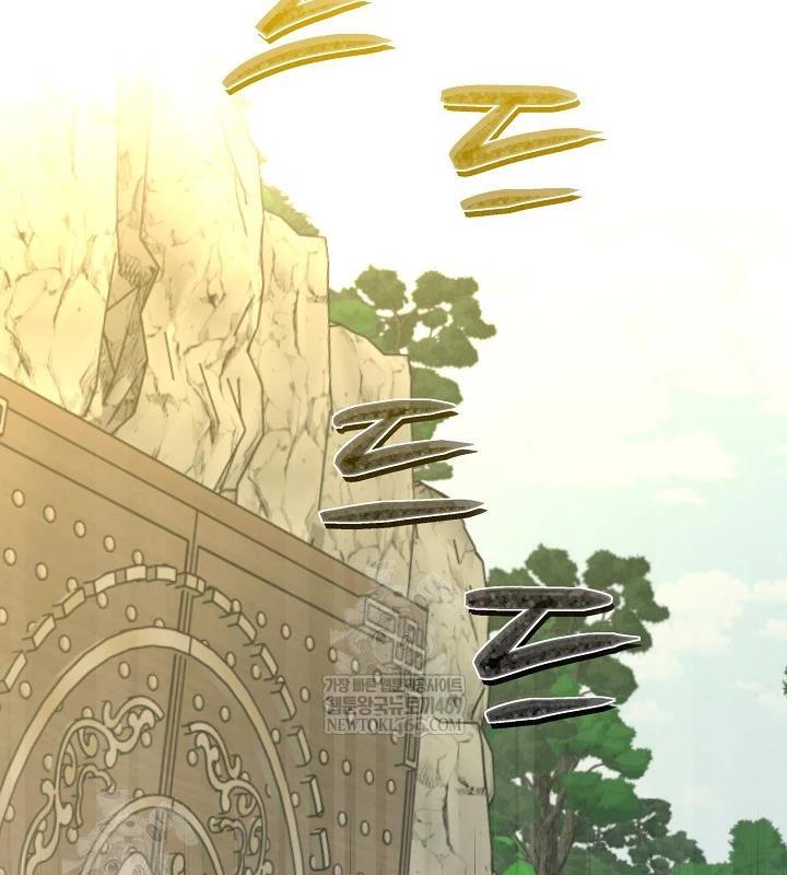 Hồi Sinh Huyết Mạch Nam Cung Chapter 37 - 66