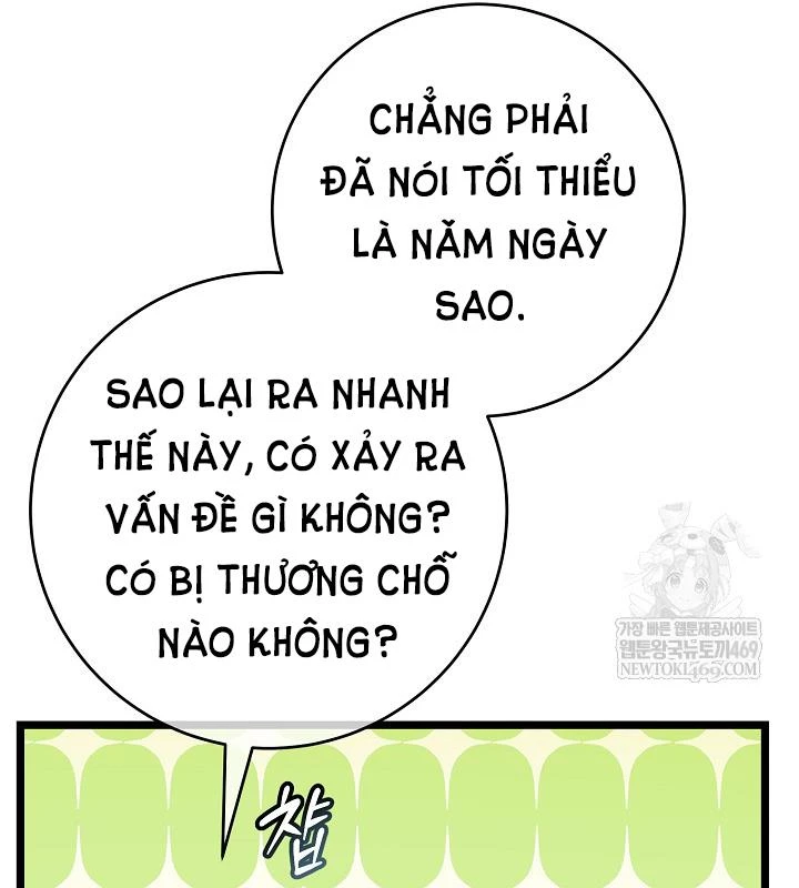 Hồi Sinh Huyết Mạch Nam Cung Chapter 37 - 75