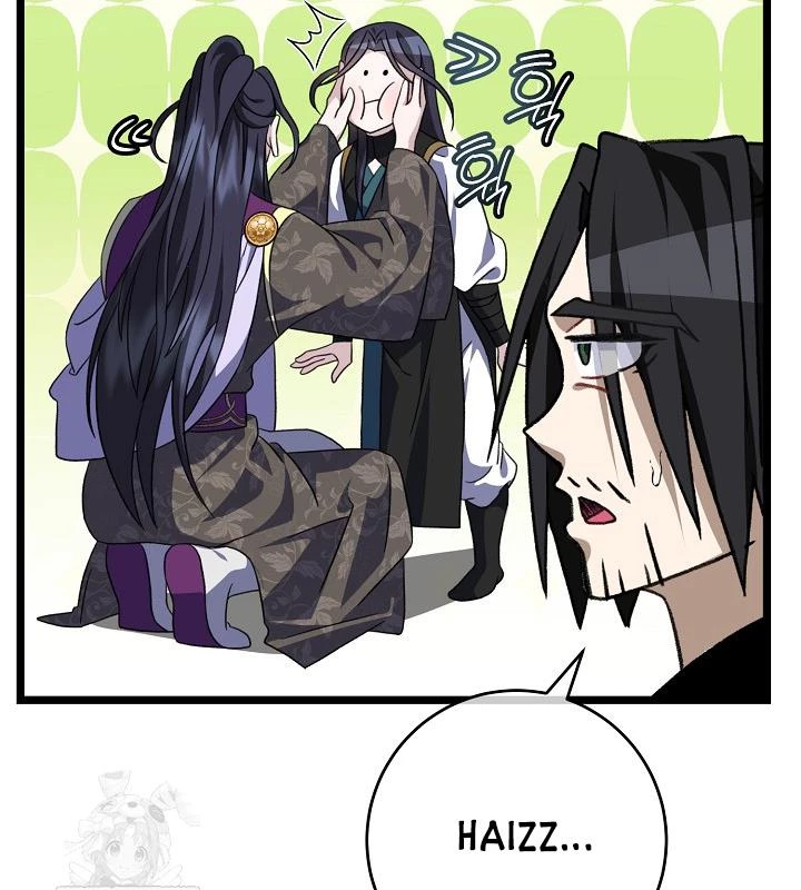 Hồi Sinh Huyết Mạch Nam Cung Chapter 37 - 76