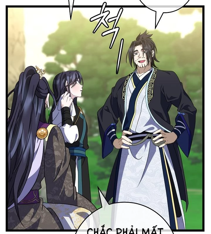 Hồi Sinh Huyết Mạch Nam Cung Chapter 37 - 80