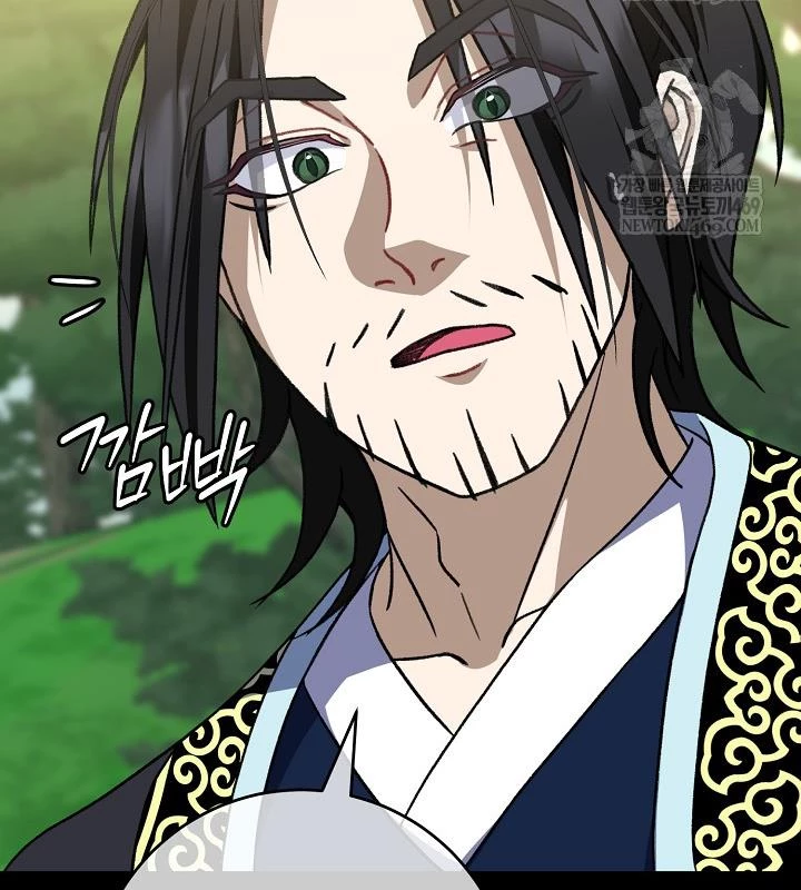 Hồi Sinh Huyết Mạch Nam Cung Chapter 37 - 82