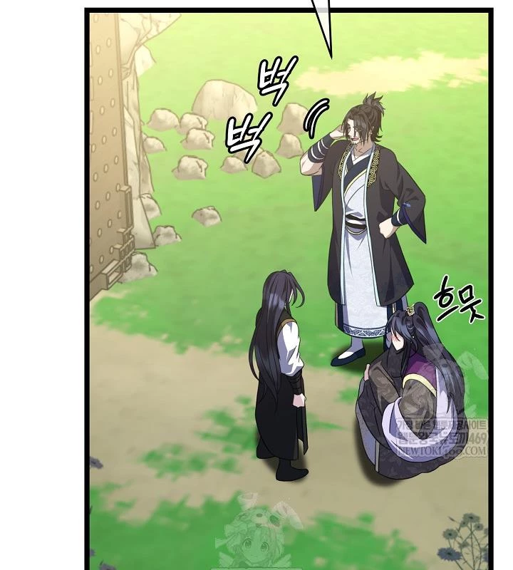 Hồi Sinh Huyết Mạch Nam Cung Chapter 37 - 89