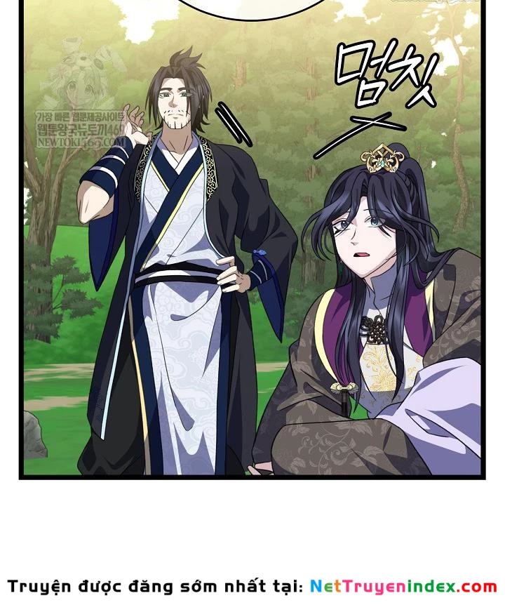 Hồi Sinh Huyết Mạch Nam Cung Chapter 37 - 95