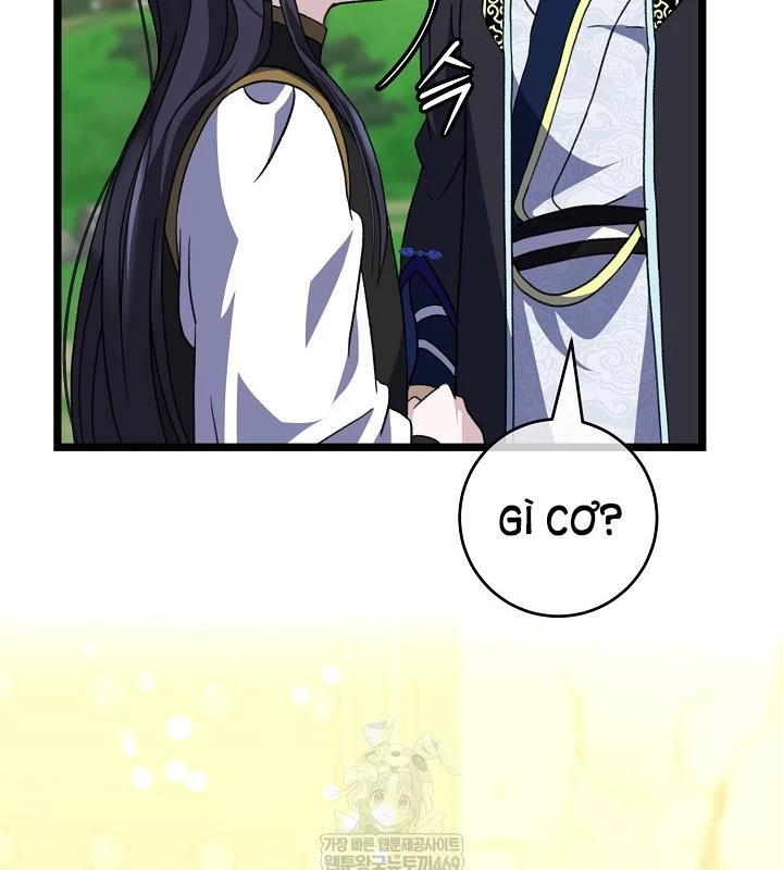 Hồi Sinh Huyết Mạch Nam Cung Chapter 37 - 100