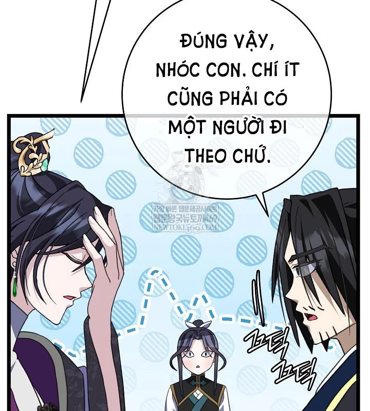 Hồi Sinh Huyết Mạch Nam Cung Chapter 37 - 108