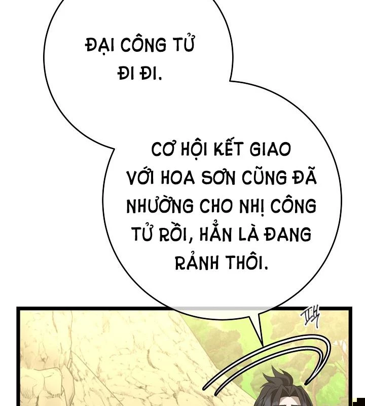 Hồi Sinh Huyết Mạch Nam Cung Chapter 37 - 111