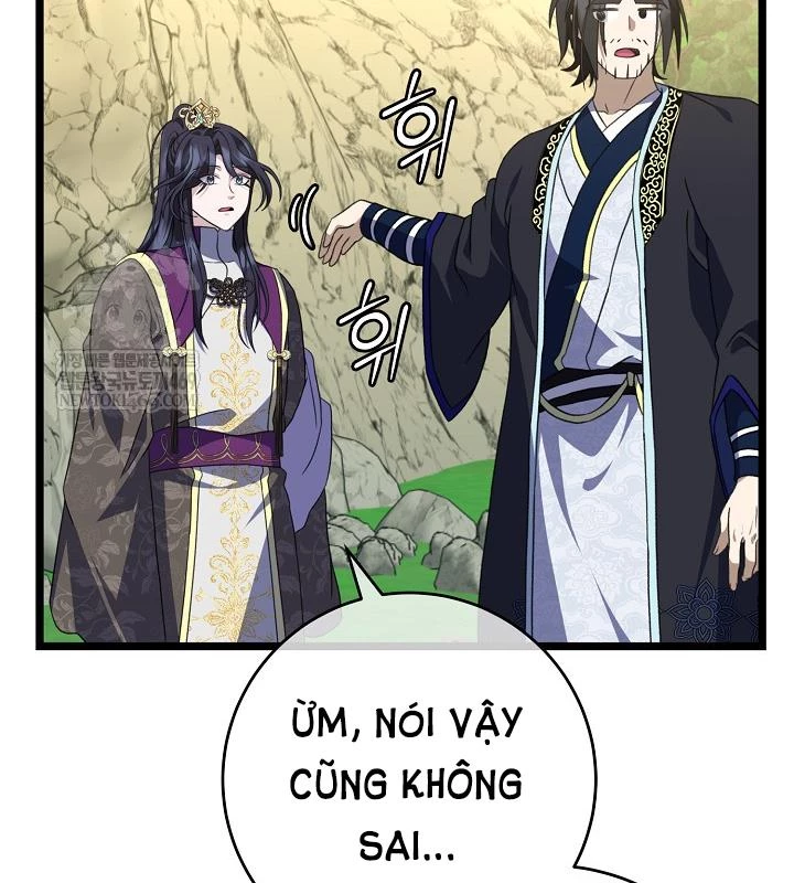 Hồi Sinh Huyết Mạch Nam Cung Chapter 37 - 112