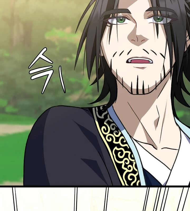 Hồi Sinh Huyết Mạch Nam Cung Chapter 37 - 116