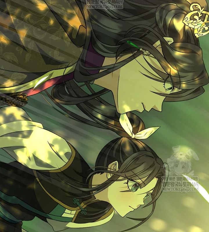 Hồi Sinh Huyết Mạch Nam Cung Chapter 37 - 121