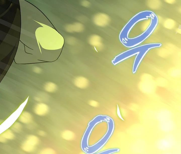 Hồi Sinh Huyết Mạch Nam Cung Chapter 37 - 122