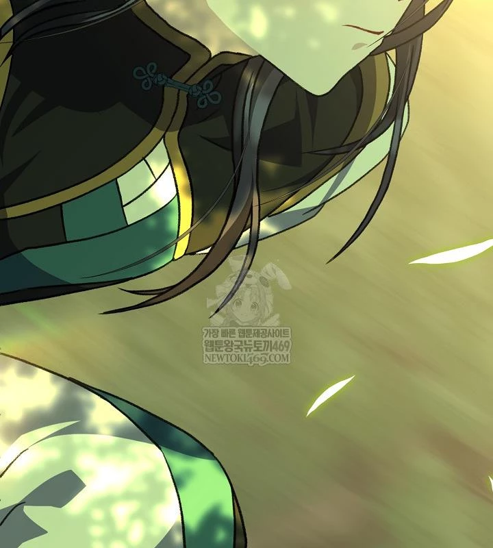 Hồi Sinh Huyết Mạch Nam Cung Chapter 37 - 124