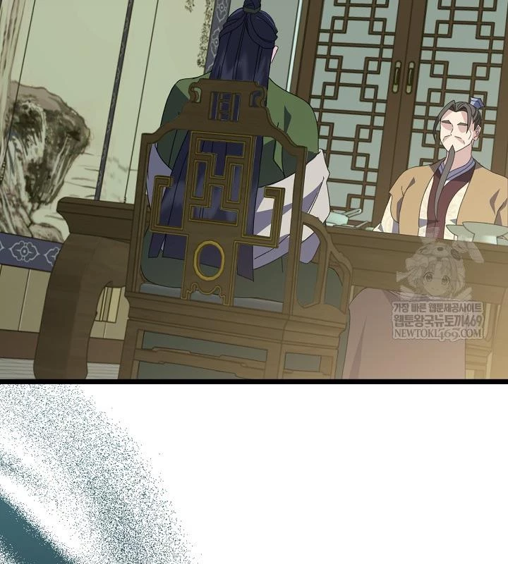 Hồi Sinh Huyết Mạch Nam Cung Chapter 37 - 129